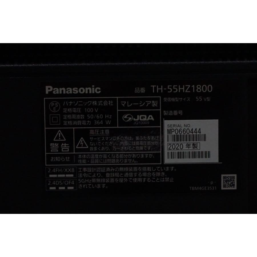VIERA パナソニック テレビ 有機ELテレビ 55インチ 4K ビエラ TH