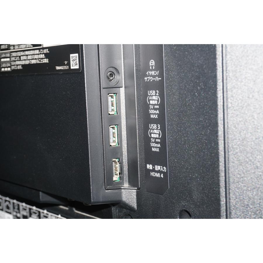 中古 Panasonic VIERA TH-55HZ1800 有機ELテレビ VIERA パナソニック テレビ 有機ELテレビ 55インチ 4K ビエラ TH