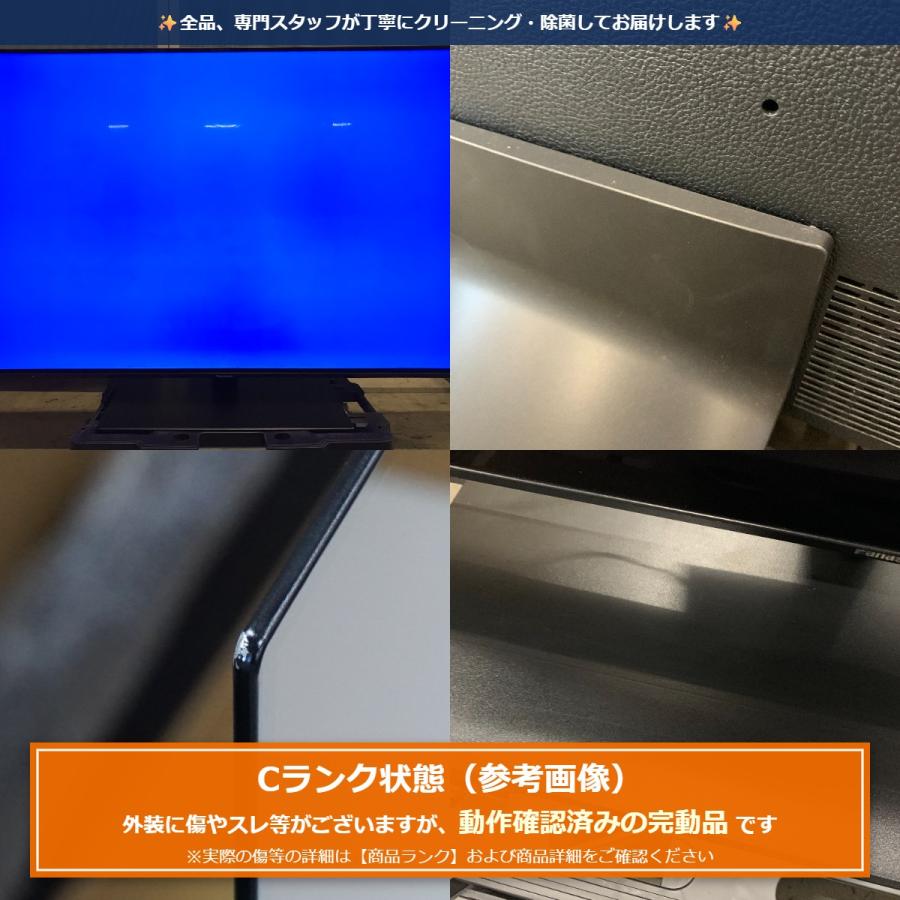 VIERA パナソニック テレビ 有機ELテレビ 55インチ 4K ビエラ TH