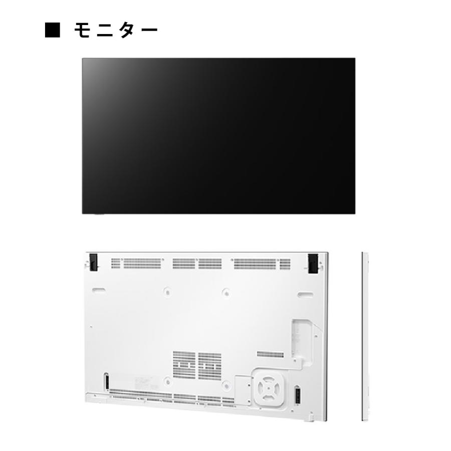 VIERA パナソニック 有機ELテレビ TH-55LW1L 55L 55型 ビエラ 4K有機EL