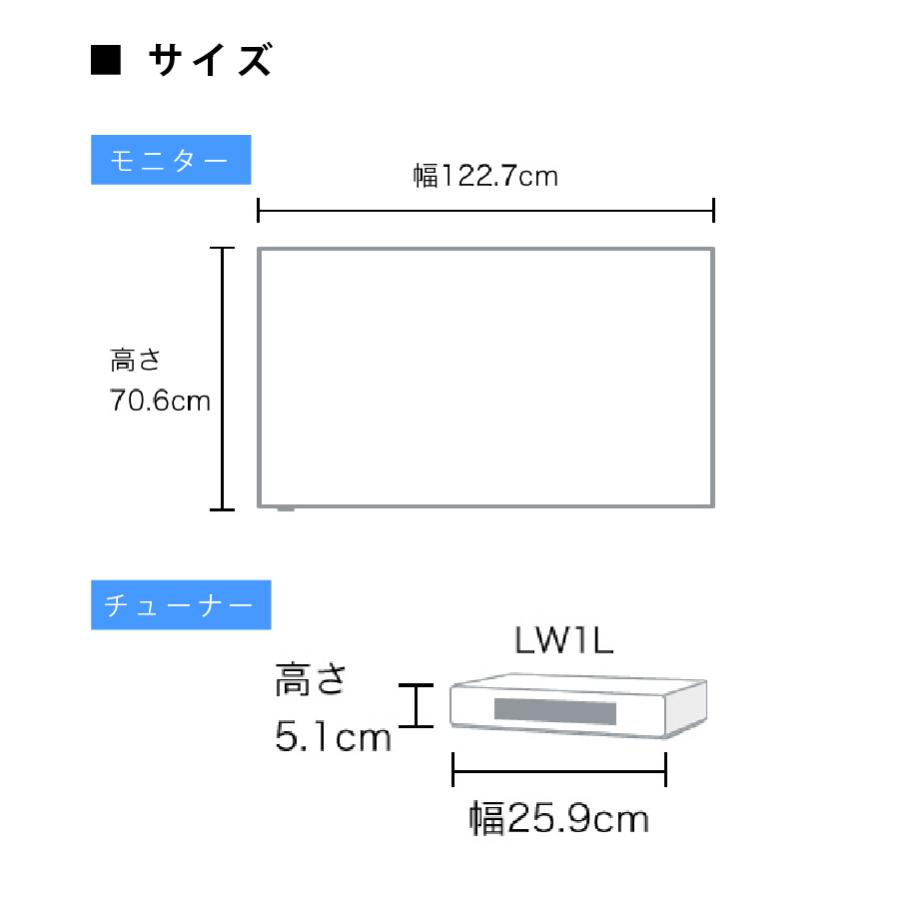 VIERA パナソニック 有機ELテレビ TH-55LW1L 55L 55型 ビエラ 4K有機EL
