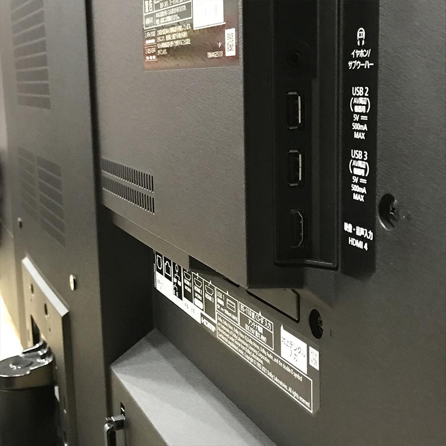VIERA パナソニック 有機ELテレビ TH-55LZ2000 55L 55インチ ビエラ