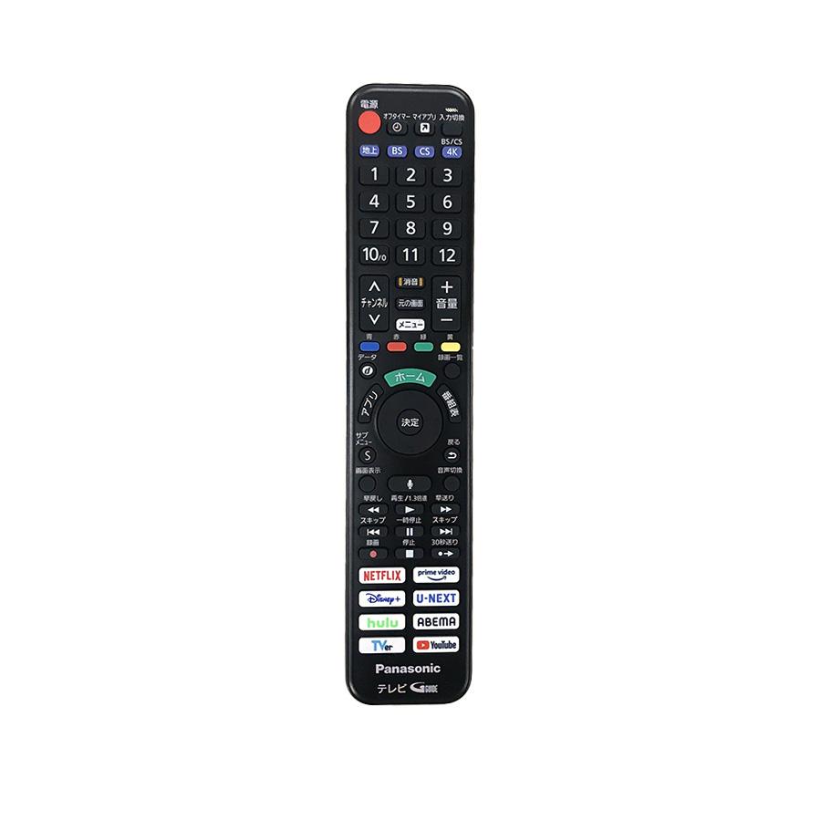 VIERA パナソニック テレビ 有機ELテレビ 55型 TH-55MZ2500 ビエラ 4K