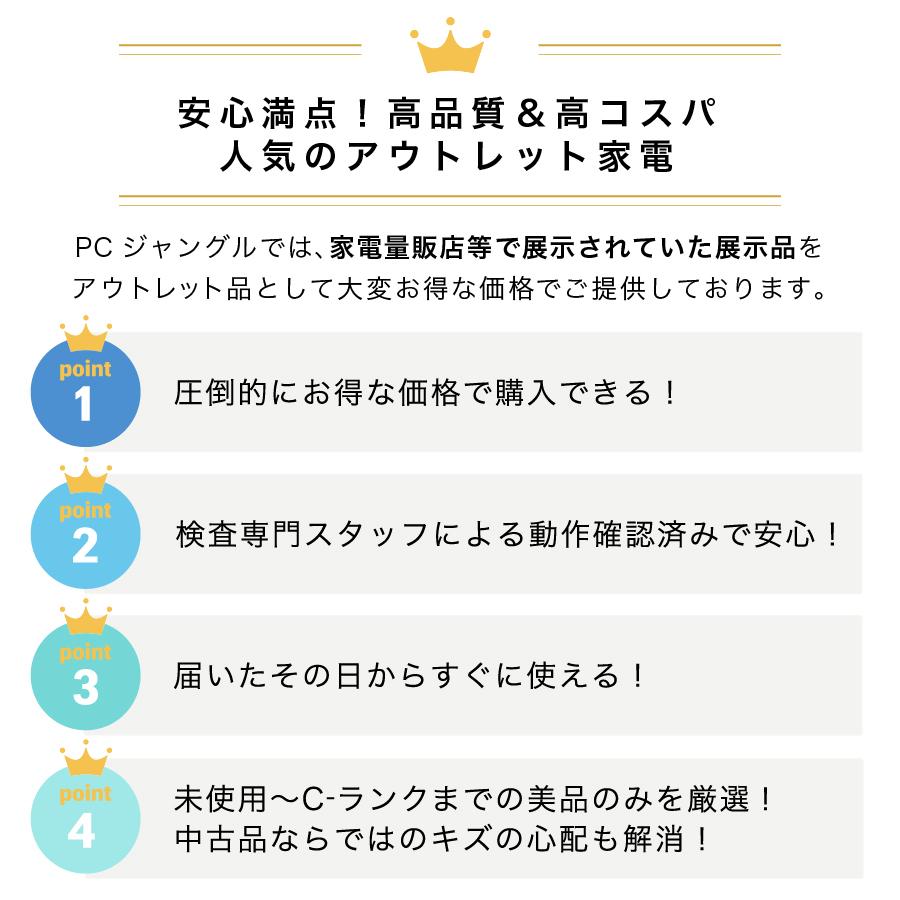 Panasonic（パナソニック） 有機ELテレビ テレビ TV TV-55Z90A 55型 55