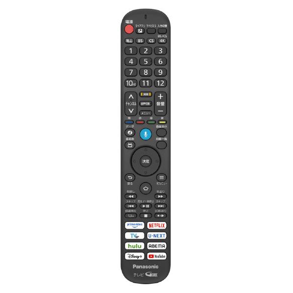 Panasonic（パナソニック） テレビ 有機ELテレビ 55インチ ビエラ TV
