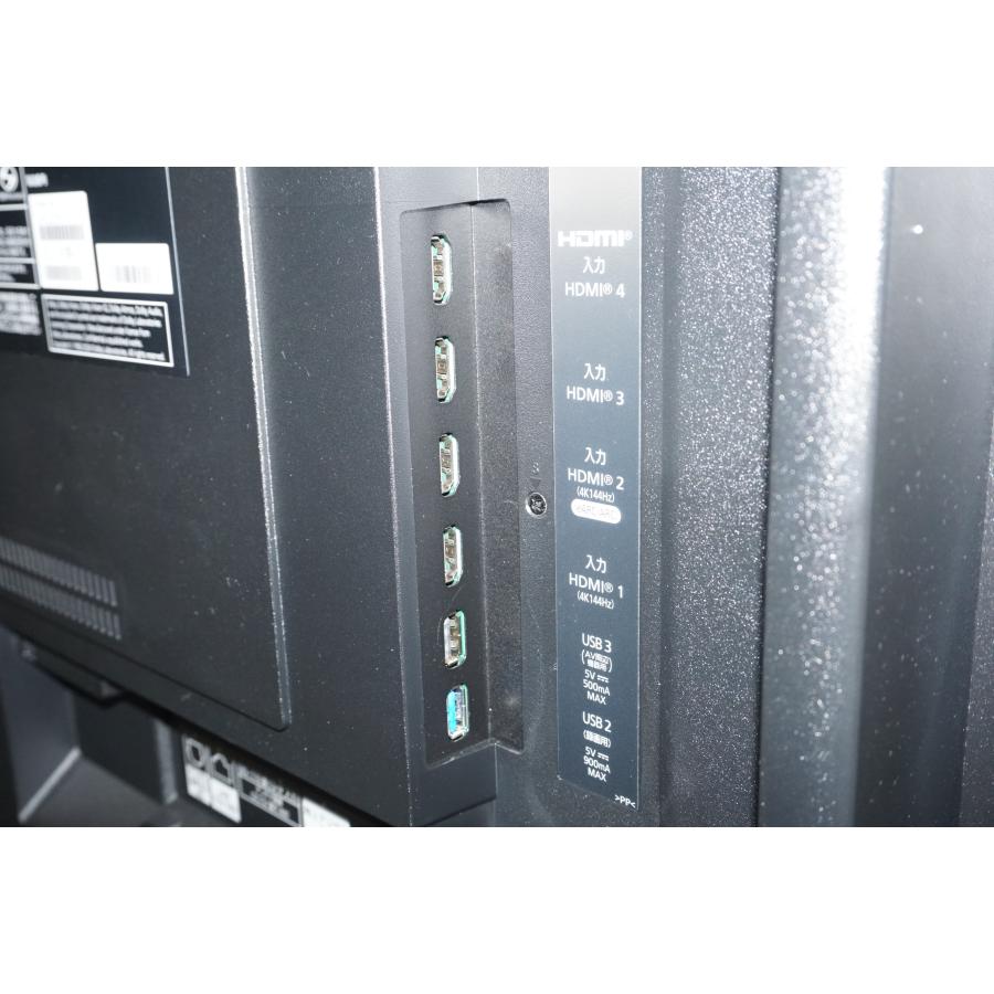 Panasonic（パナソニック） テレビ 有機ELテレビ 55インチ ビエラ TV