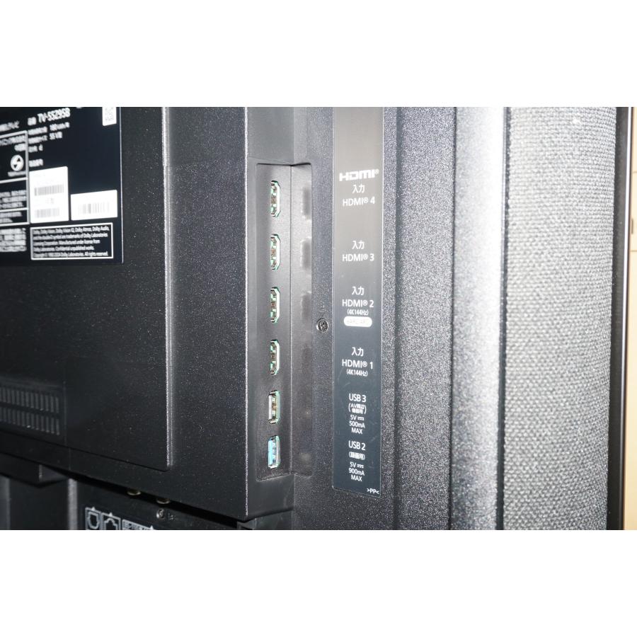 VIERA パナソニック テレビ 有機ELテレビ 55型 TV-55Z95B 55インチ