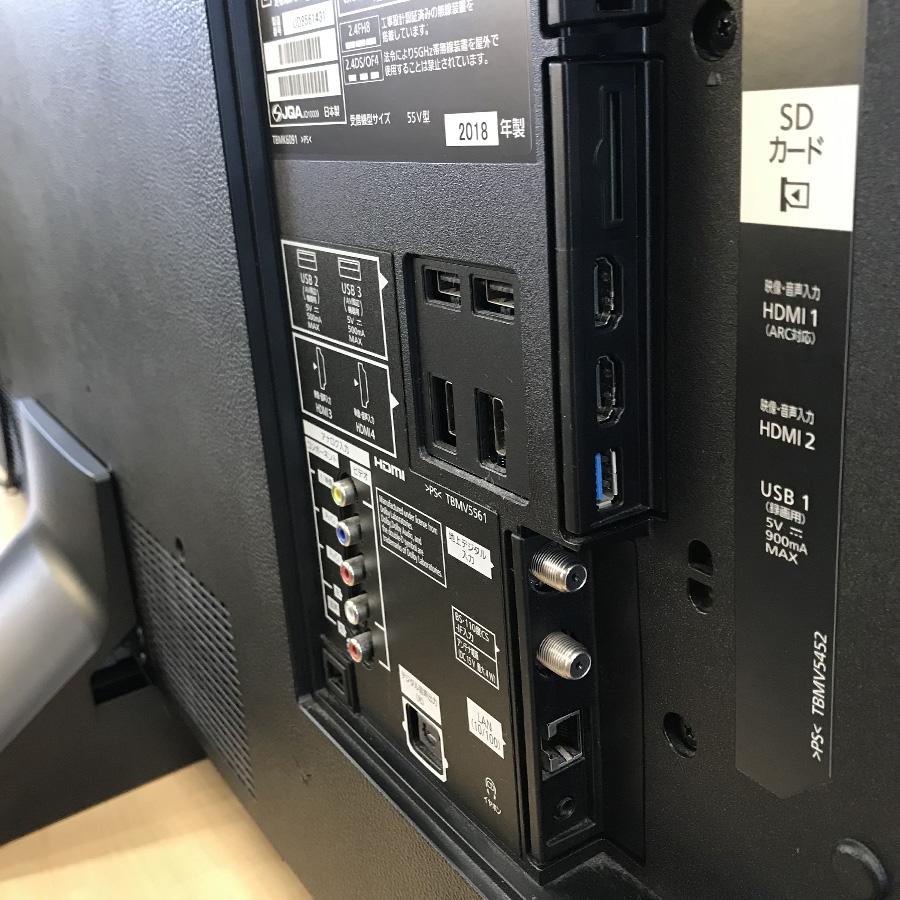 VIERA パナソニック 有機ELテレビ TH-55FZ1000 55型 ビエラ 地上 BS