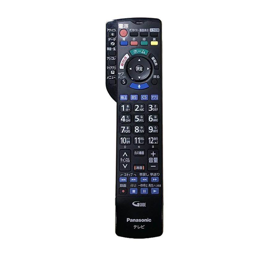 VIERA パナソニック 有機ELテレビ TH-65FZ950 65インチ ビエラ 地上 BS