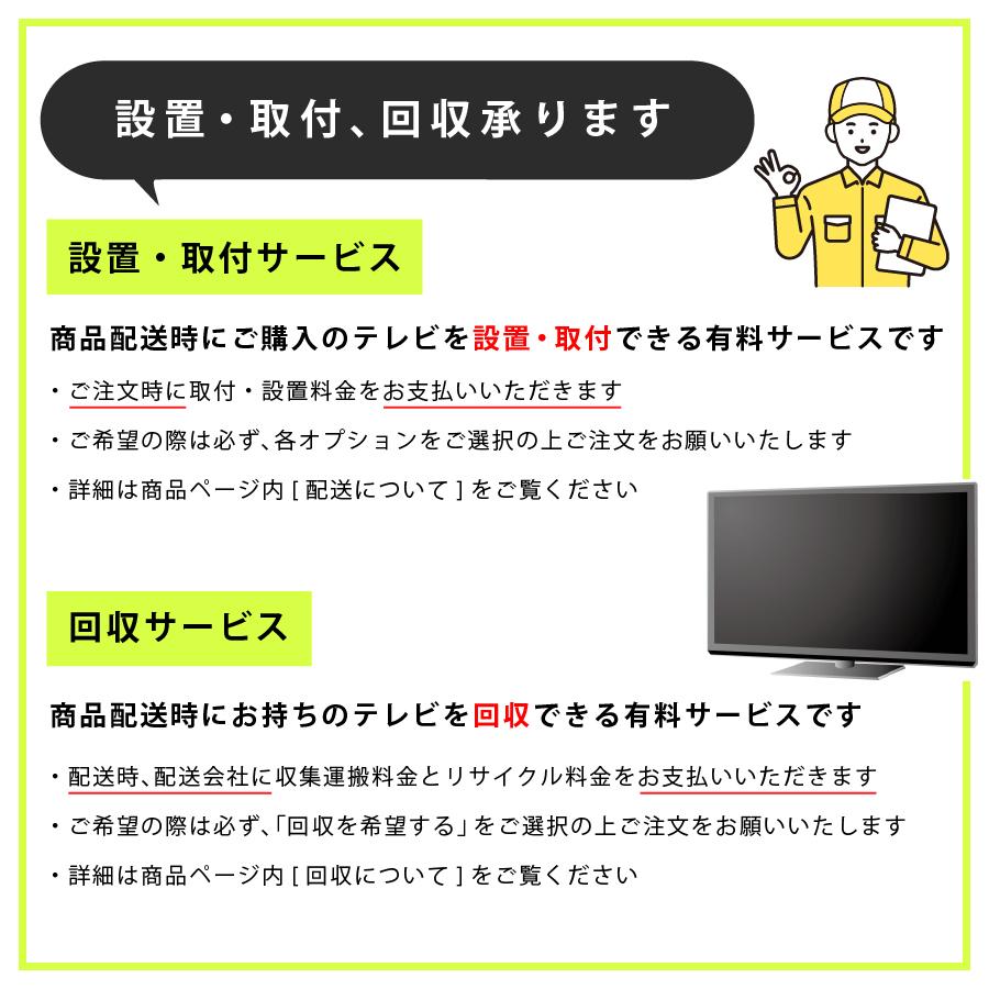 VIERA パナソニック 有機ELテレビ TH-65GZ2000 65型 ビエラ 4K有機EL