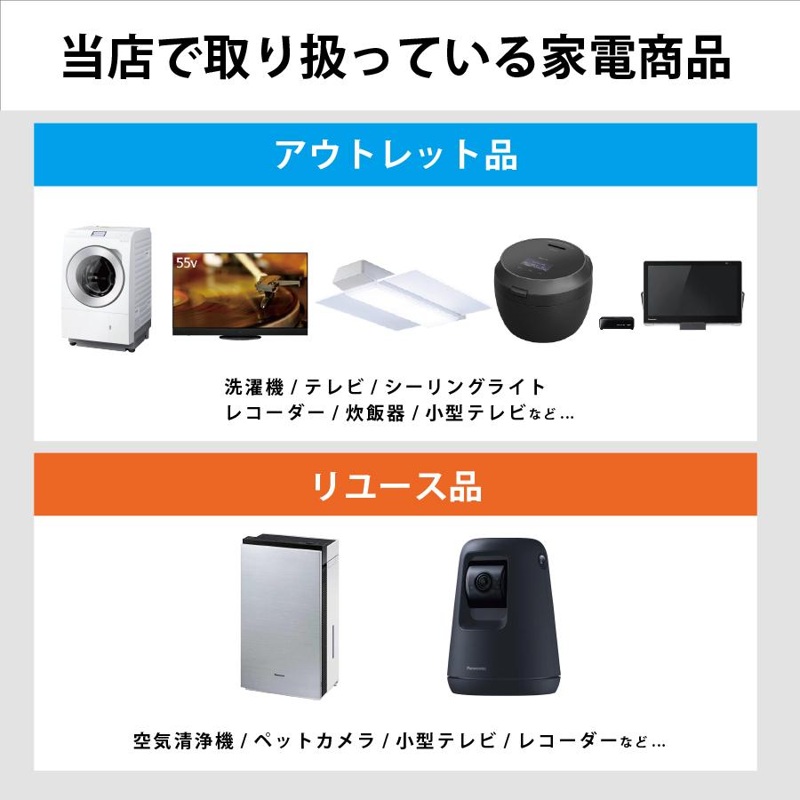 VIERA パナソニック 有機ELテレビ TH-65HZ2000 65型 ビエラ 4K有機EL 