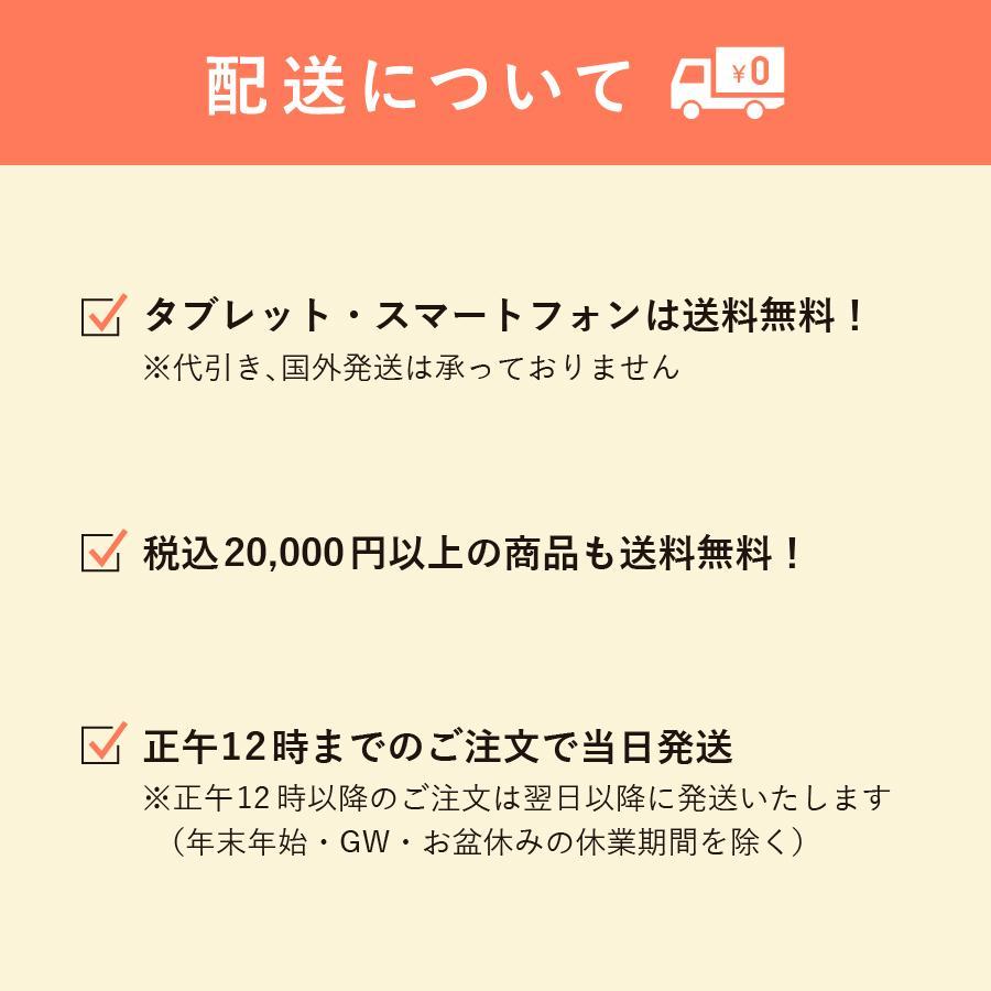 iPhone 14 iPhone14 MPUD3J/A A2881 128GB 6.1インチ iPhone 14 iPhone14 MPUD3J/A A2881 128GB 6.1インチ