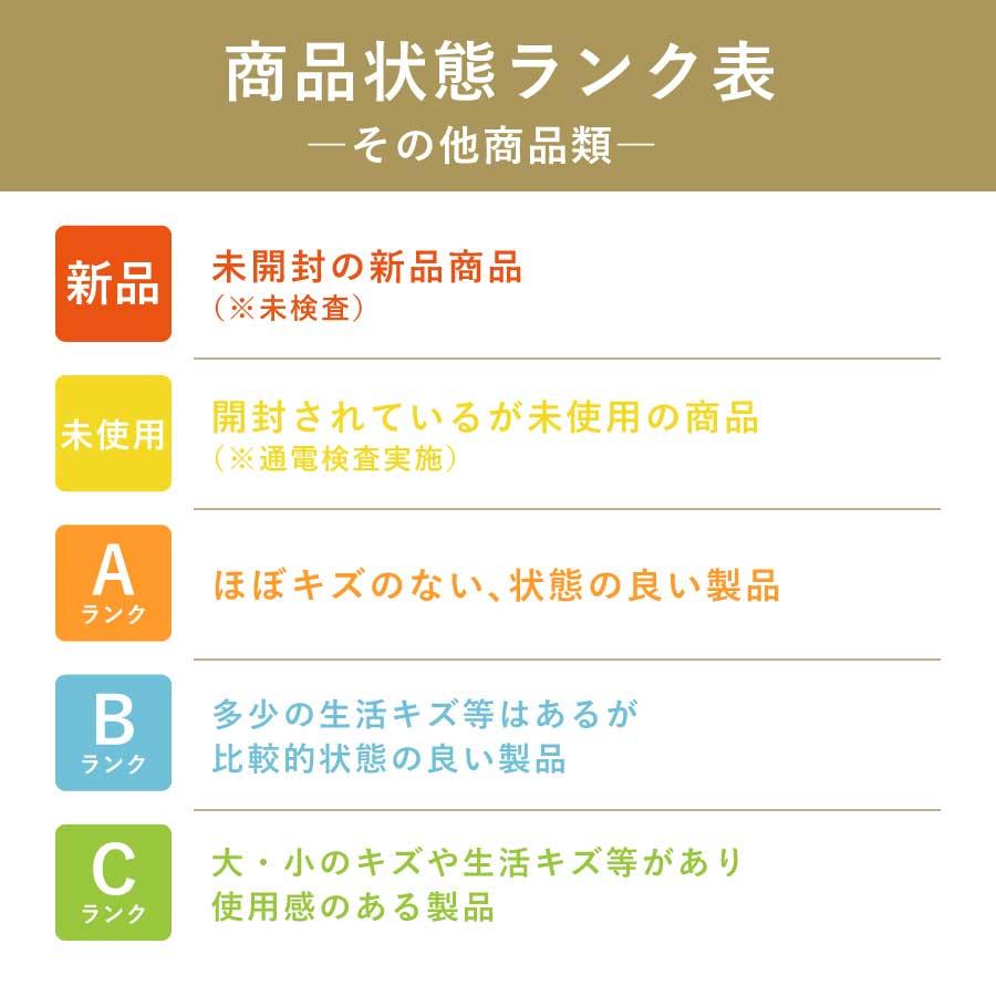 Apple □2/16までの特別価格□ Apple Pencil 第1世代 MK0C2J/A A1603