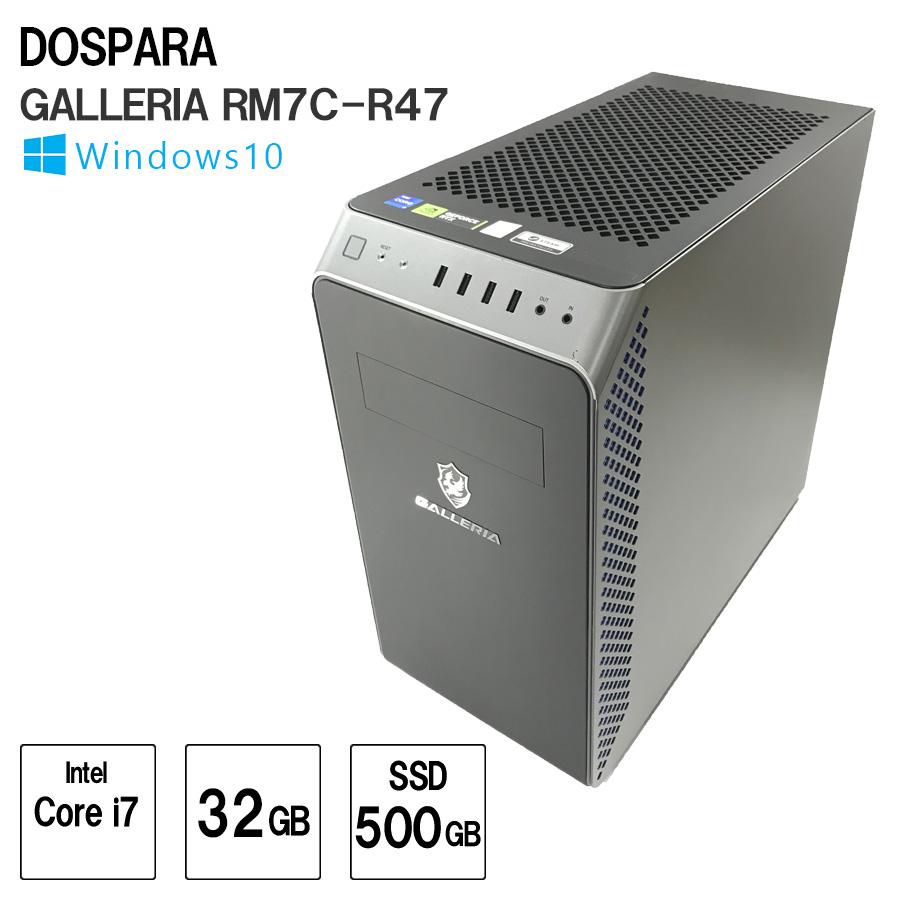 中古ドスパラBTO デスクトップPC Corei3/8GB/SSD256GB ドスパラ（dospara） デスクトップPC DOSPARA GALLERIA RM7C-R47