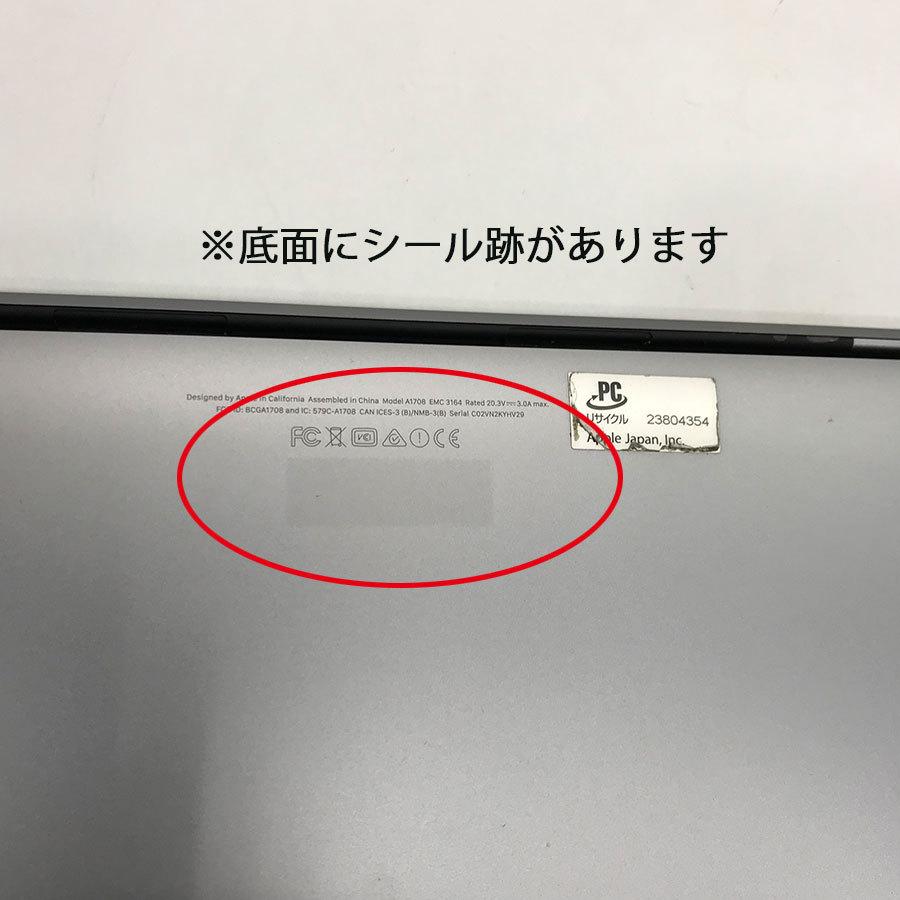 MacBook Pro MacBookPro14,1 (13-inch, 2017) MPXQ2J/A MacOS MacBook Pro MacBookPro14,1 (13-inch, 2017) MPXQ2J/A MacOS