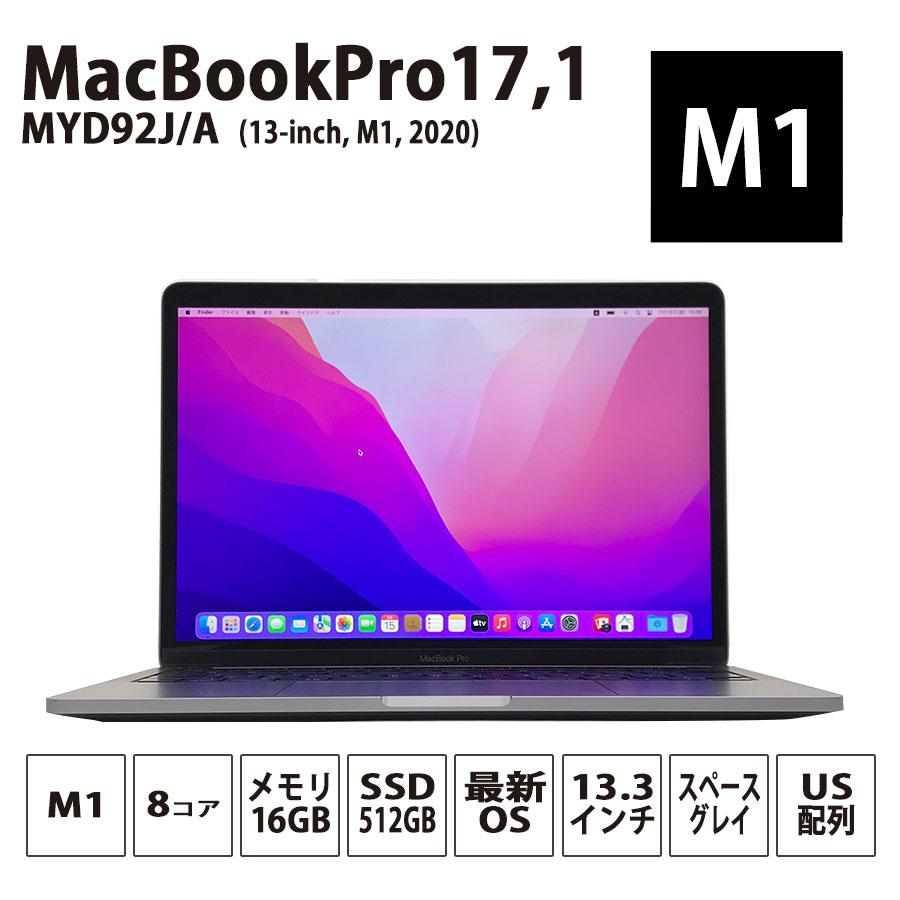 MacBookPro17,1 (13-inch, M1, 2020) MYD92J/A A2338 MacOS 12.4 M1 ...