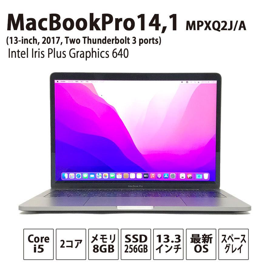 Apple MacBookPro14,1 MPXQ2J/A MacOS 12.3 Intel Core i5 2.3GHz 2