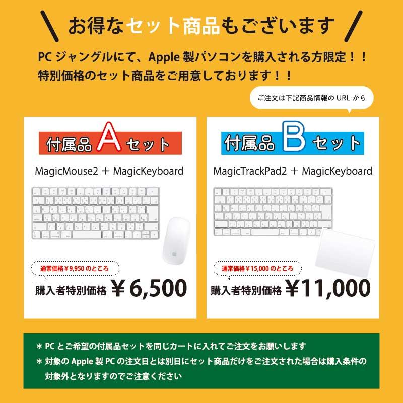 MacBook Pro Apple MacBookPro14,1 MPXQ2J/A MacOS 12.3 Intel MacBook Pro Apple MacBookPro14,1 MPXQ2J/A MacOS 12.3 Intel