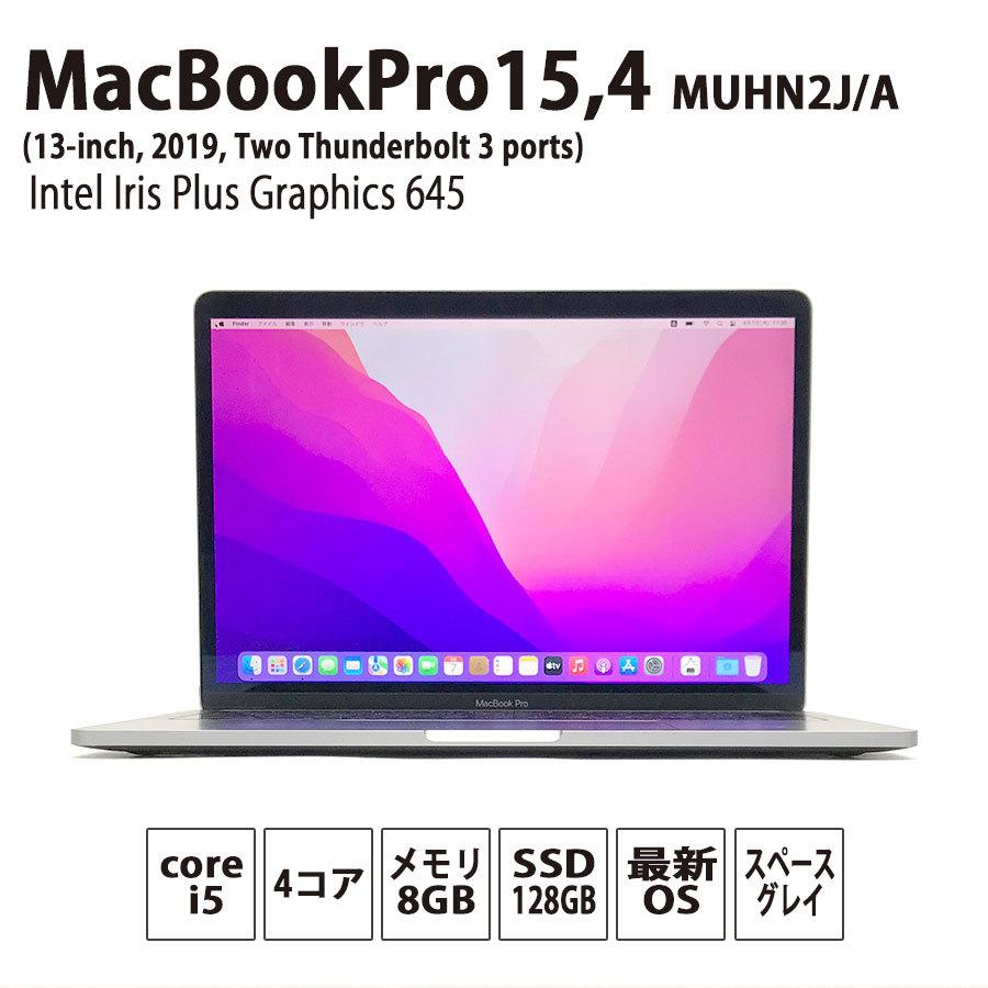 Apple MacBookPro15,4 MUHN2J/A MacOS 12.3.1 Intel Core i5 1.4GHz 4