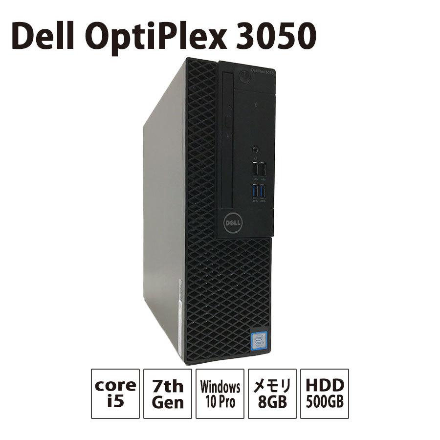 格安SALEスタート！ Windows11 Pro 64BIT DELL Optiplex 3050 SF Core ...