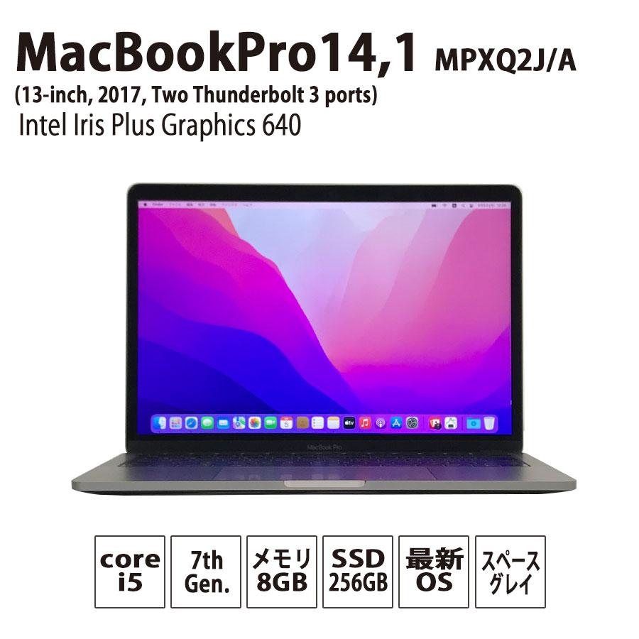 MacBookPro14,1 (13-inch, 2017) MPXQ2J/A A1708 Intel Core i5-7360U