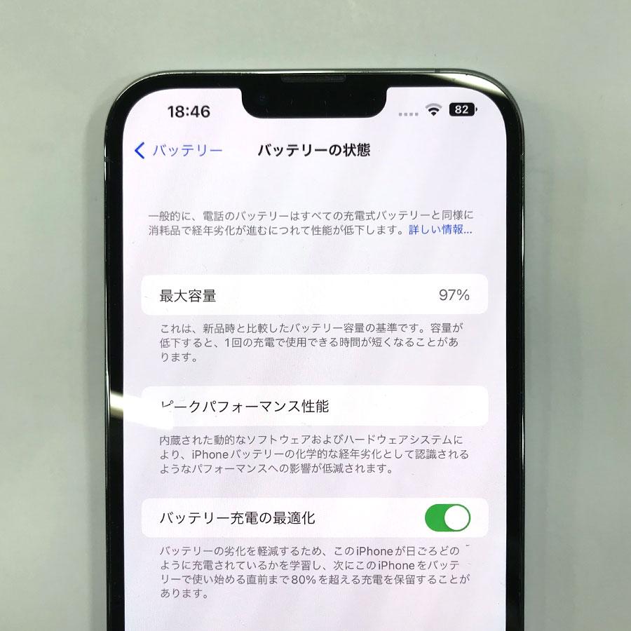 iPhone 13 Pro Max スマートフォン MLJX3J/A A2641 512GB 6.7インチ
