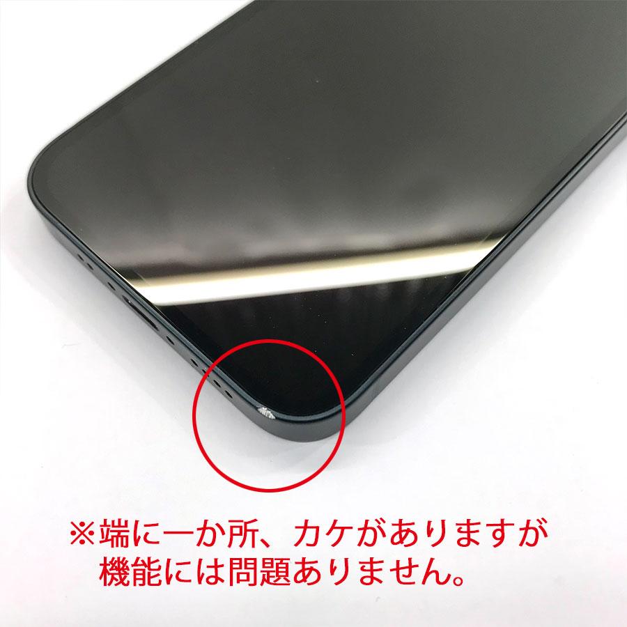 iPhone 13 mini MLJJ3J/A A2626 256GB 5.4インチ ミッドナイト Apple