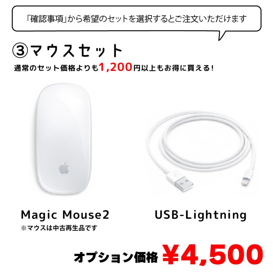 Mac book air 9.1 16インチ(充電器、マウス付) 16GB
