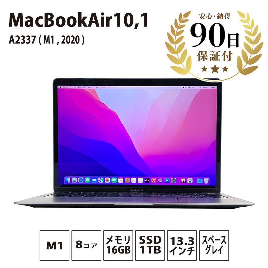 MacBook Air m1 1TB 16GBメモリ 8コア