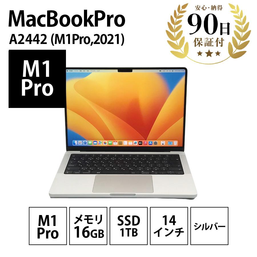 美品】MacbookPro M1Pro A2442 16GB(14インチ)