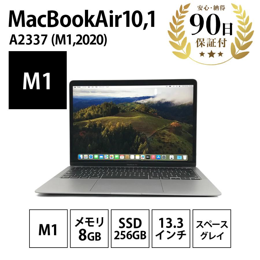 MacBook Air ノートパソコン MacBookAir10,1 ( M1 , 2020 ) A2337 8