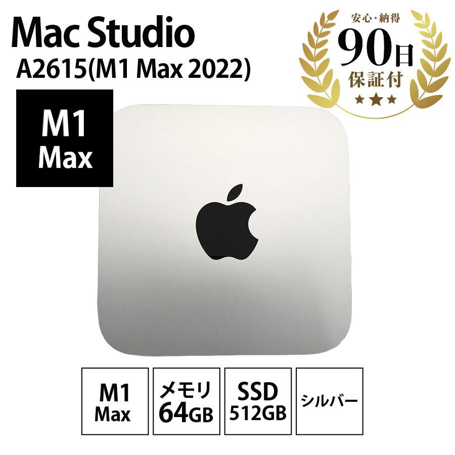デスクトップパソコン Mac Studio (2022) M1 Max A2615 64GB SSD512GB 