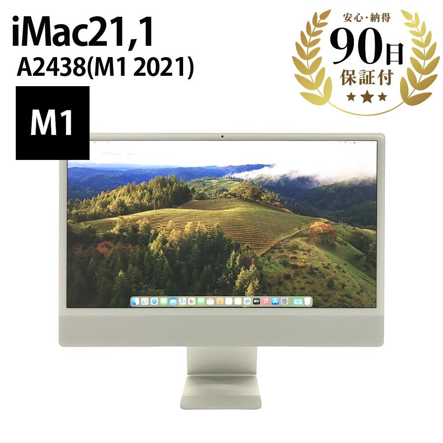デスクトップパソコン iMac (24-inch, M1 , 2021) A2438 M1 16GB 2TB 