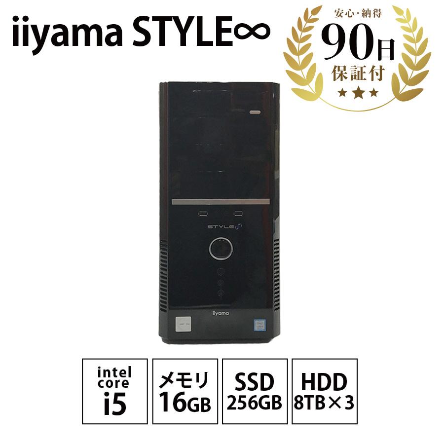 iiyama Intel Core i5 タワー型デスクトップPC 高コスパ スリムタワー