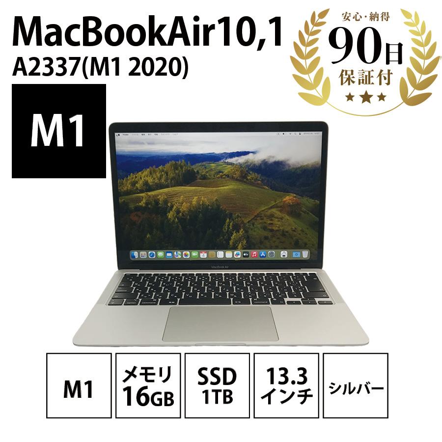 MacBook Air ノートパソコン MacBookAir10,1 ( M1 , 2020 ) A2337 8 