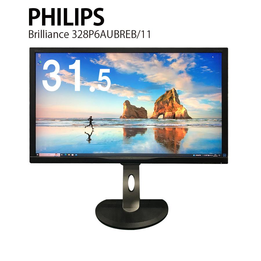 PHILIPS 328P6A 31.5インチディスプレイ Type-C接続あり