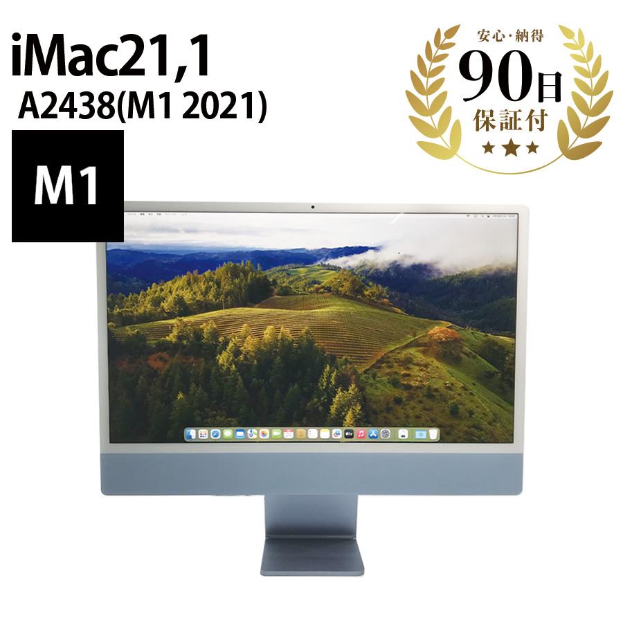 デスクトップパソコン iMac (24-inch, M1 , 2021) A2438 M1 16GB 1TB 