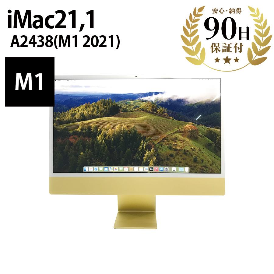 デスクトップパソコン iMac (24-inch, M1 , 2021) A2438 M1 16GB 512GB 