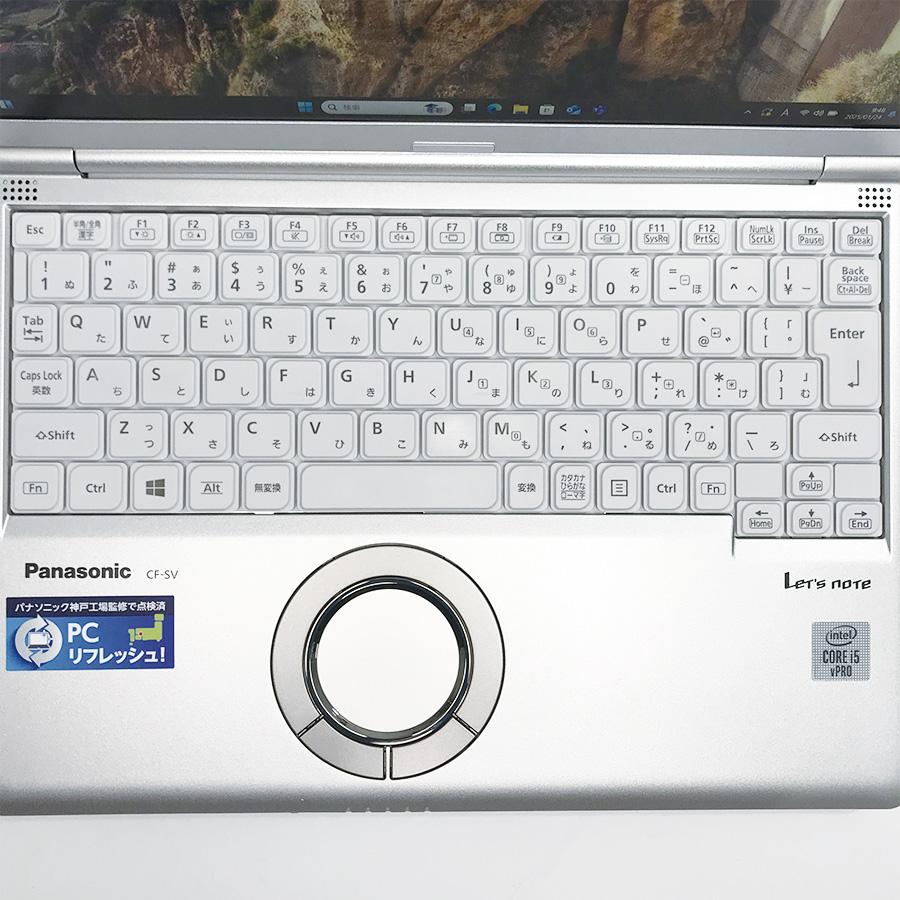 Let's note SV Panasonic SV9 レッツノート Intel core i5