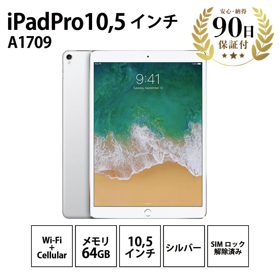 527AQUA 1〜4人暮らし用 大型冷蔵庫 200L強 自動製氷 右開き 小型