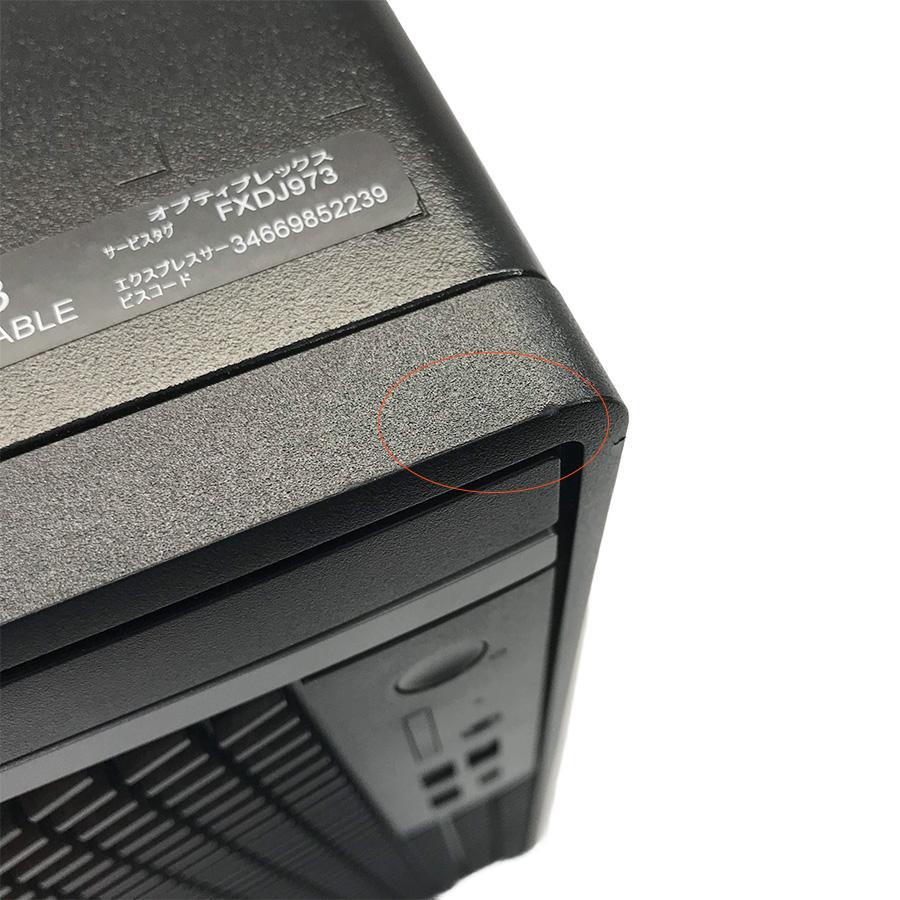OptiPlex デスクトップパソコン DELL 5080 Intel Core i7-10700 2.90 