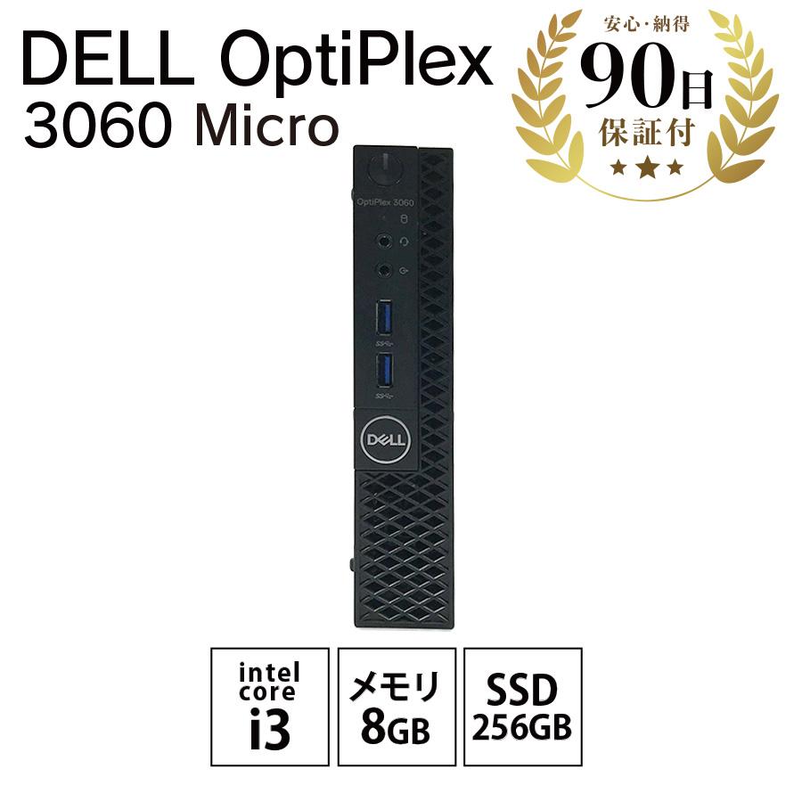 OptiPlex デスクトップパソコン DELL 3060 Micro Intel Core i3-8100T