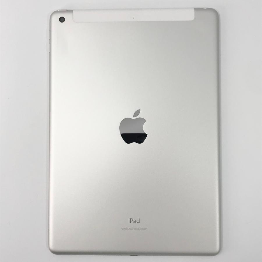 Apple アップル アイパッド iPad 第8世代 10.2インチ Wi-Fi + Cellular