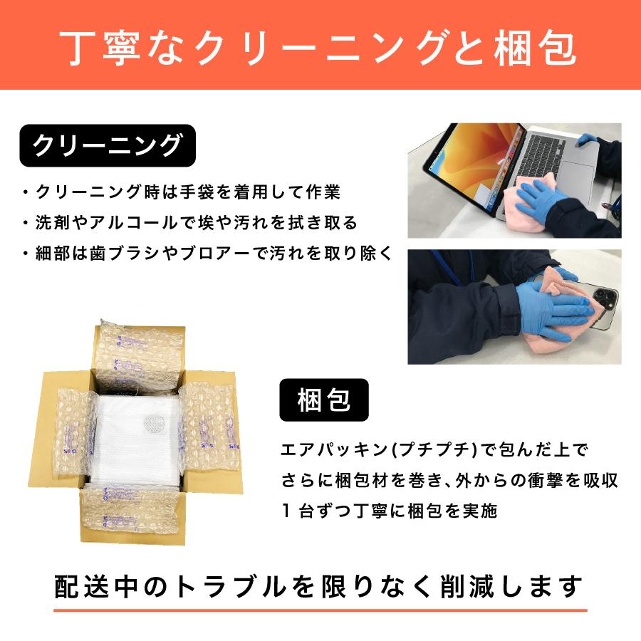iPad Air Apple iPadAir4 64GB Wi-Fiモデル シルバー 中古 本体 iPad Air Apple iPadAir4 64GB Wi-Fiモデル シルバー 中古 本体