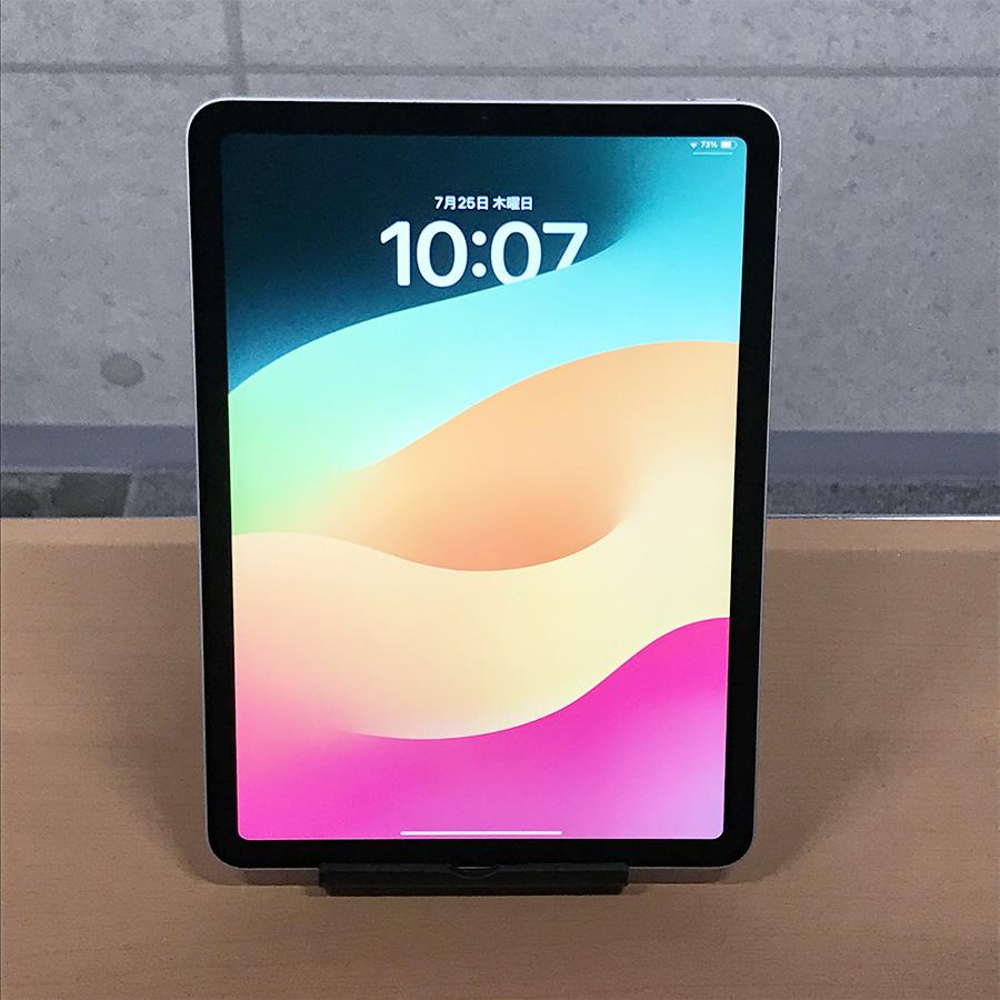 □2/26まで特別価格□ バッテリー最大容量100% iPadAir4 64GB Wi-Fiモデル シルバー 中古 本体 タブレット iPad Air 第4世代 2020年 中古Aランク : ipadair4-wifi64-sb-b : PCジャングル - 通販 - Yahoo!ショッピング □2/26まで特別価格□ バッテリー最大容量100% iPadAir4 64GB Wi-Fiモデル シルバー 中古 本体 タブレット iPad Air 第4世代 2020年 中古Aランク : ipadair4-wifi64-sb-b : PCジャングル - 通販 - Yahoo!ショッピング