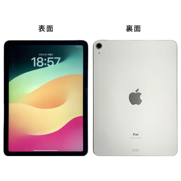 iPad Air Apple Air4 Wi-Fiモデル 第4世代 A2316 64GB シルバー iPad Air Apple Air4 Wi-Fiモデル 第4世代 A2316 64GB シルバー