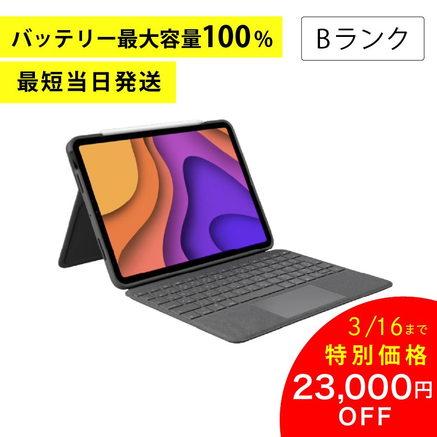 iPad Air Apple Air4 Wi-Fiモデル A2316 64GB スペースグレイ logicool
