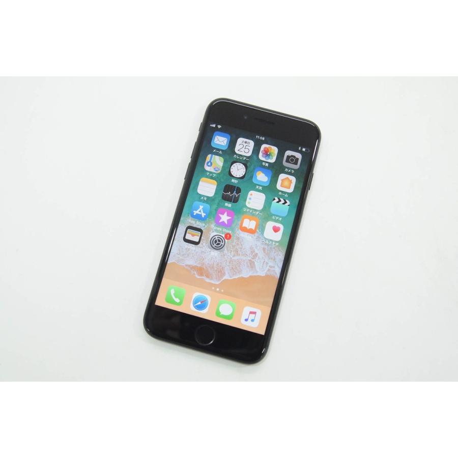 シンボル 切断する 知る Iphone 7 中古 Docomo Kabun Jp