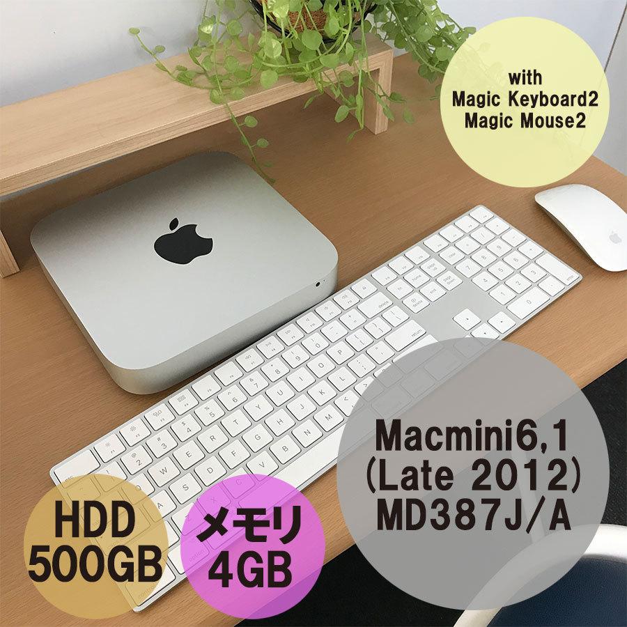Macmini6 1 ストア Late 2012 MD387J A MacOS 10.15.7 Intel Core 年間定番 メモリ4GB HDD500GB 2.5GHz アップル Bランク 中古パソコン デスクトップ i5 2コア