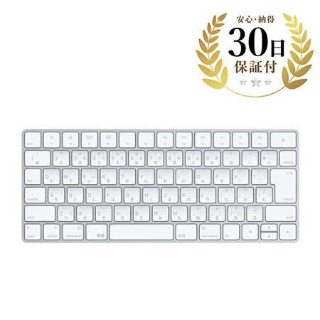 アップル純正キーボード、merca様専用！ | www.stemily.org